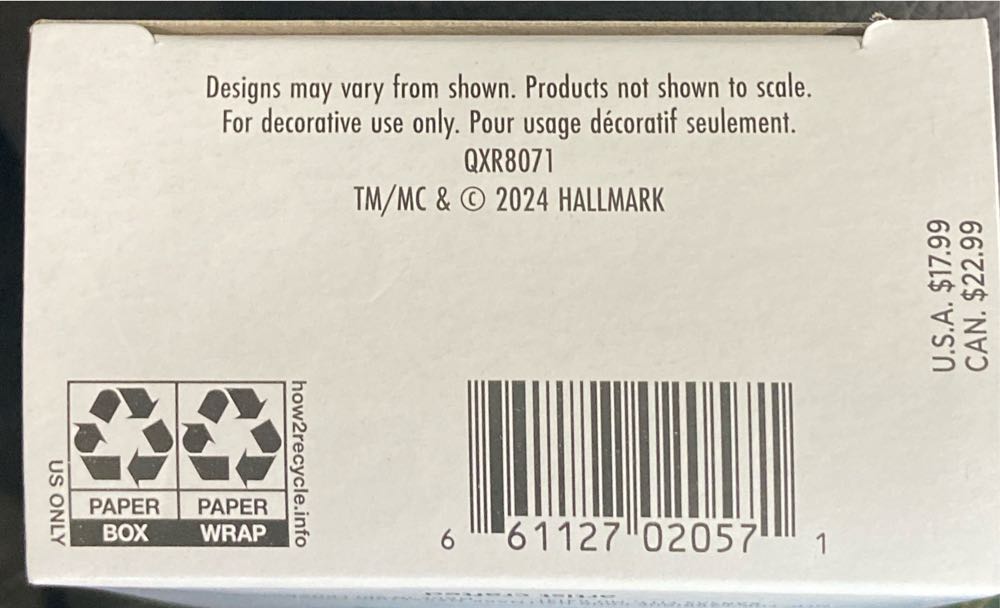 Cookie cutter Christmas #13 - Cookie Cutter Series (Cookie Cutter) ornament collectible [Barcode 661127020571] - Main Image 4