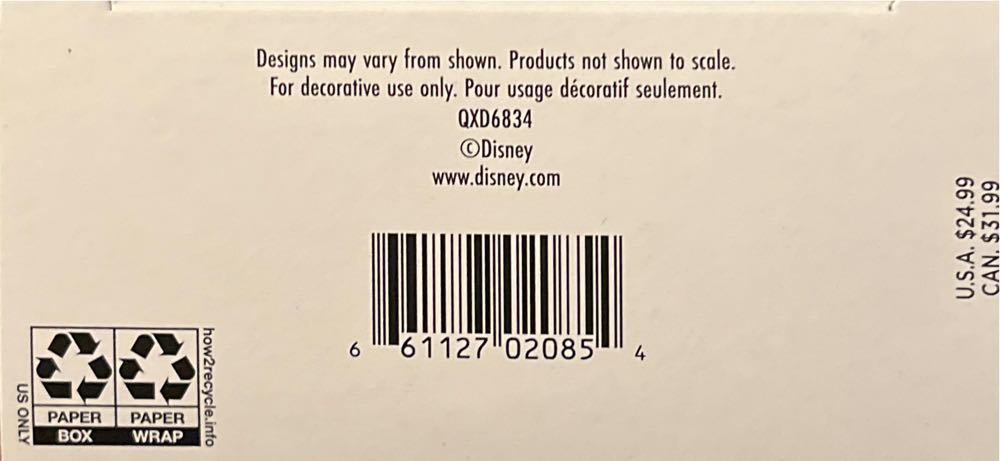 Disney: Mary Poppins: A Practically Perfect Carousel Ride - Disney Mary Poppins (Disney) ornament collectible [Barcode 661127020854] - Main Image 4