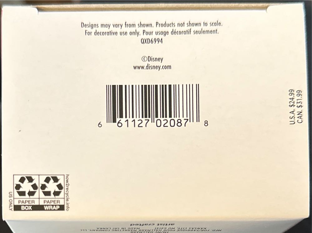 Bashful & Doc - Snow White & The Seven Dwarfs (Disney) ornament collectible [Barcode 661127020878] - Main Image 3