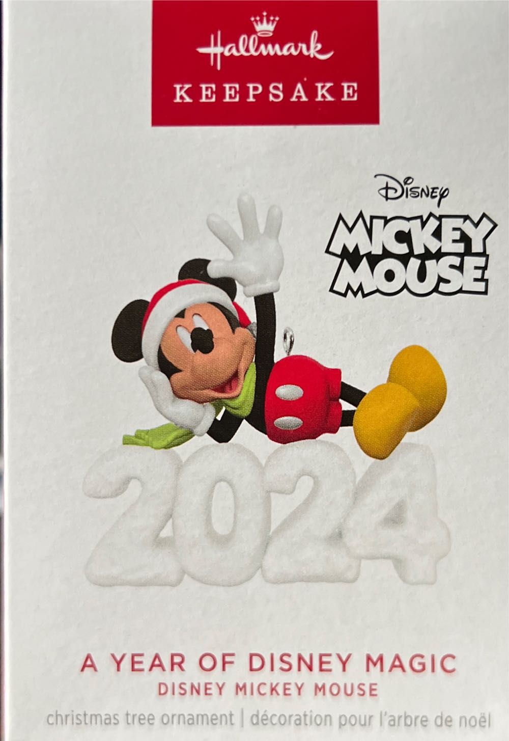 Rudolph Plush (Clarice Plays Music)