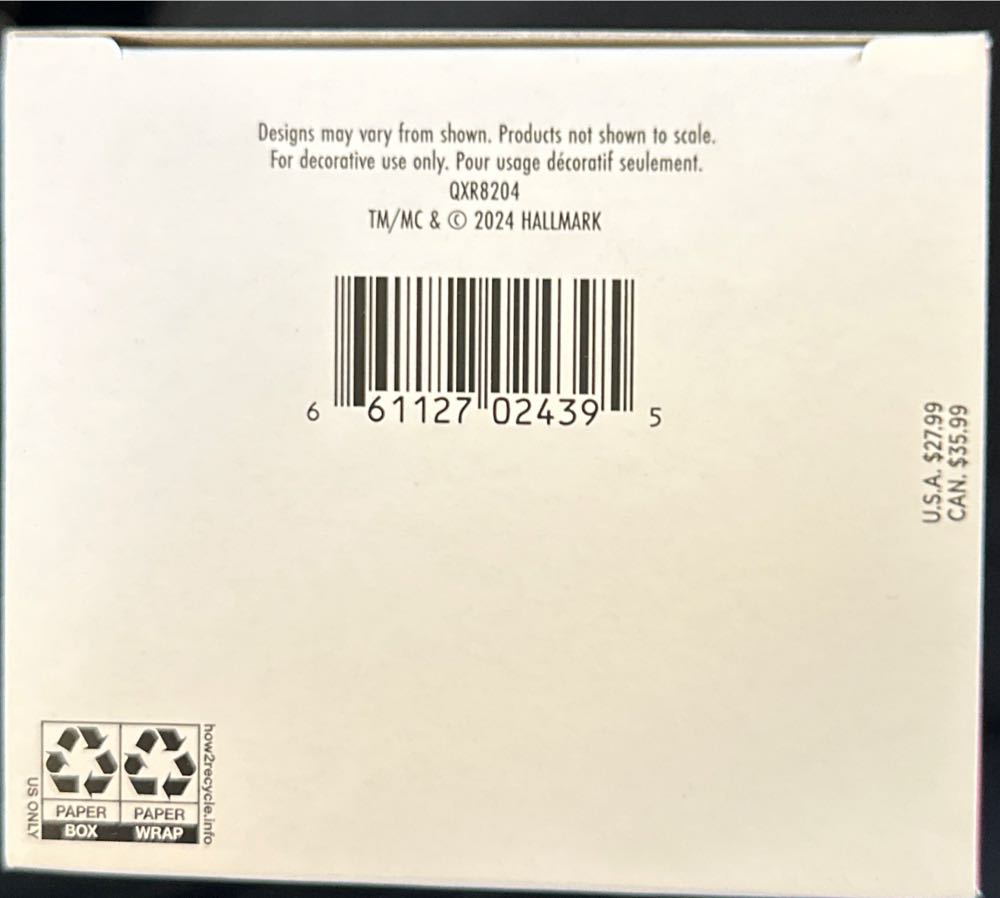 Holiday Lighthouse - Holiday Lighthouse Series (Hallmark) ornament collectible [Barcode 661127024395] - Main Image 3