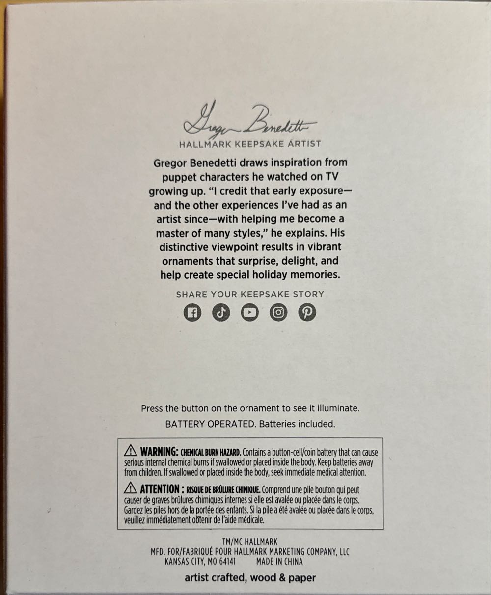 Sleeping Beauty - 65th Anniversary - Disney Sleeping Beauty (Disney) ornament collectible [Barcode 661127032147] - Main Image 2