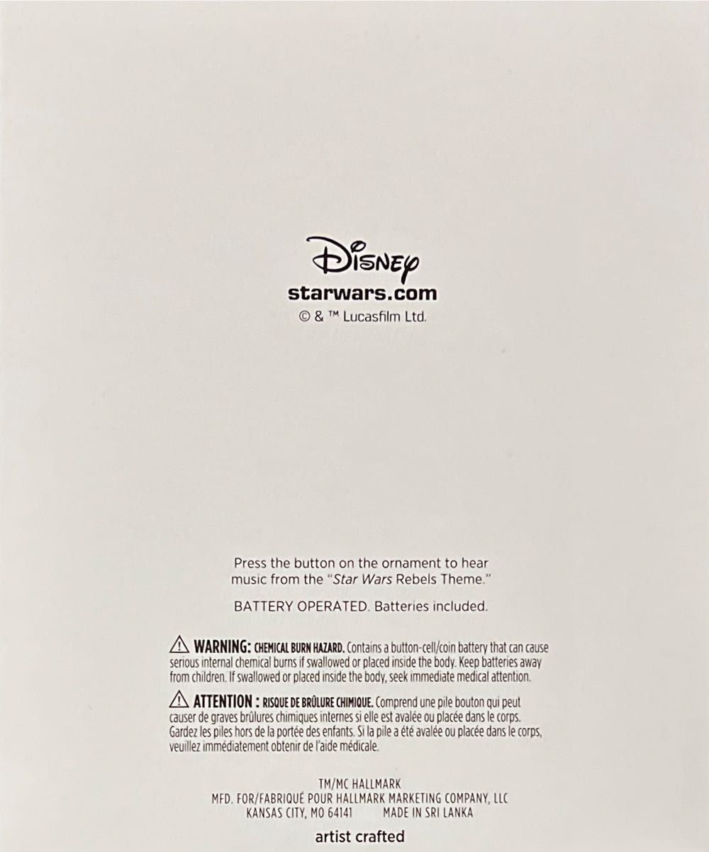 Star Wars: Rebels 10th Anniversary The Ghost - Star Wars: Rebels (Television) ornament collectible [Barcode 661127025637] - Main Image 2