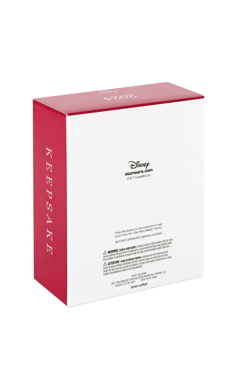 Star Wars: Rebels 10th Anniversary The Ghost - Star Wars: Rebels (Television) ornament collectible [Barcode 661127025637] - Main Image 4