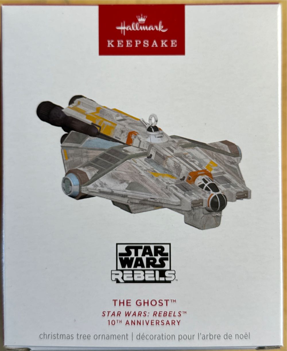 Star Sketchbook Ear Hat Ornament - Wish 