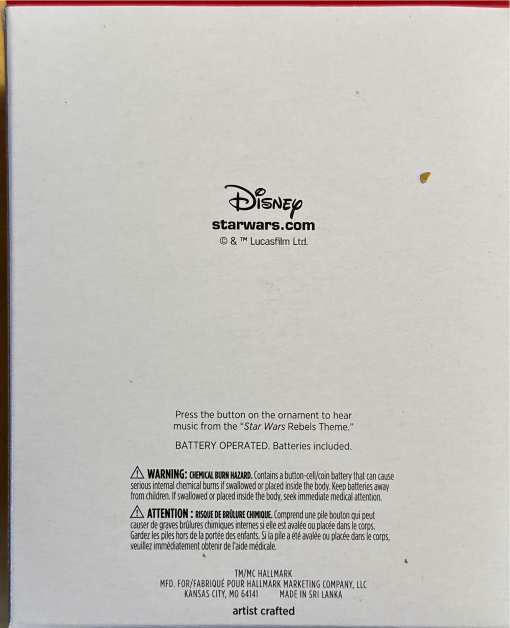 The Ghost - Star Wars Rebels (Star Wars) ornament collectible [Barcode 661127025637] - Main Image 2