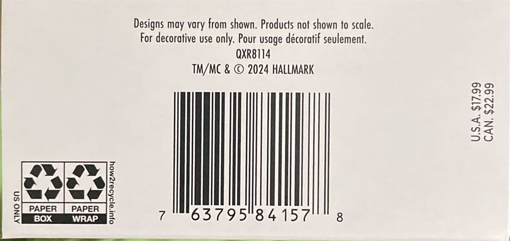 Rocking Horse Memories #5 - Rocking Horse Memories (Rocking Horse Memories) ornament collectible [Barcode 763795841578] - Main Image 4