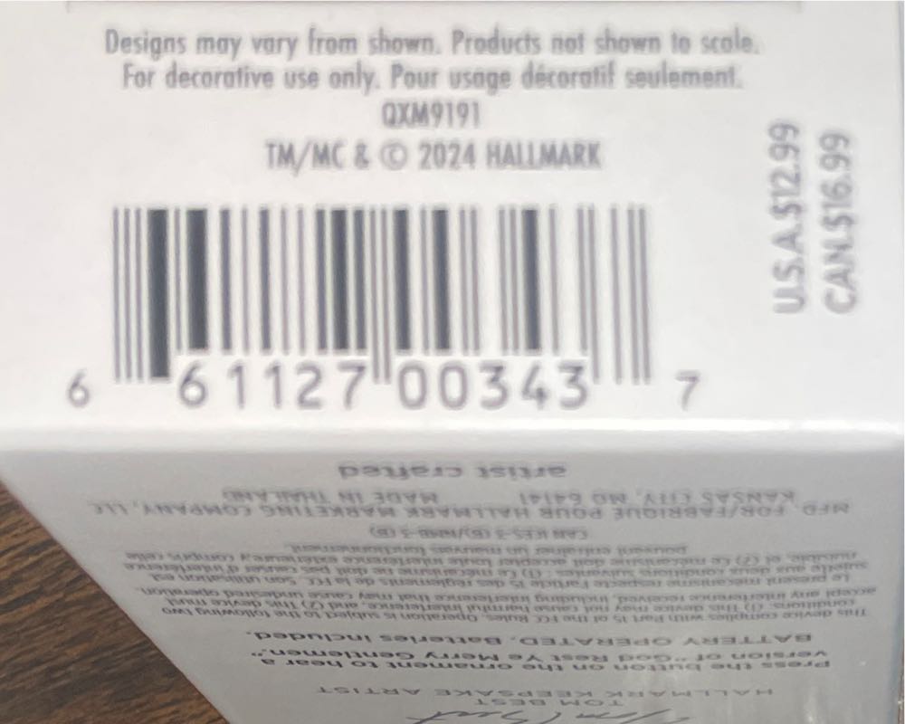 Merry Mandolin - Minis (Miniature) ornament collectible [Barcode 661127003437] - Main Image 3