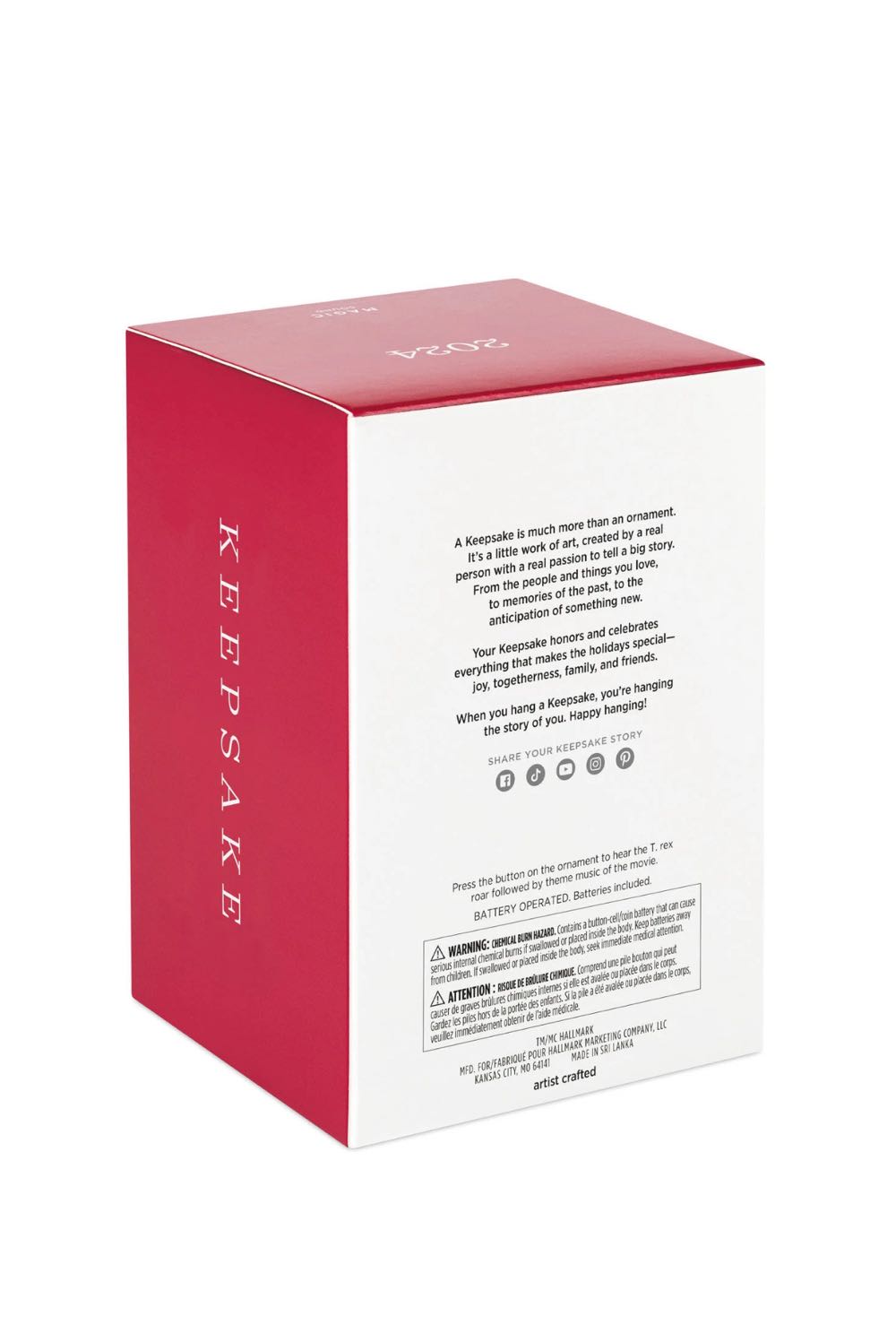 Welcome To Jurassic Park - Jurassic Park (Movie) ornament collectible [Barcode 661127025583] - Main Image 4