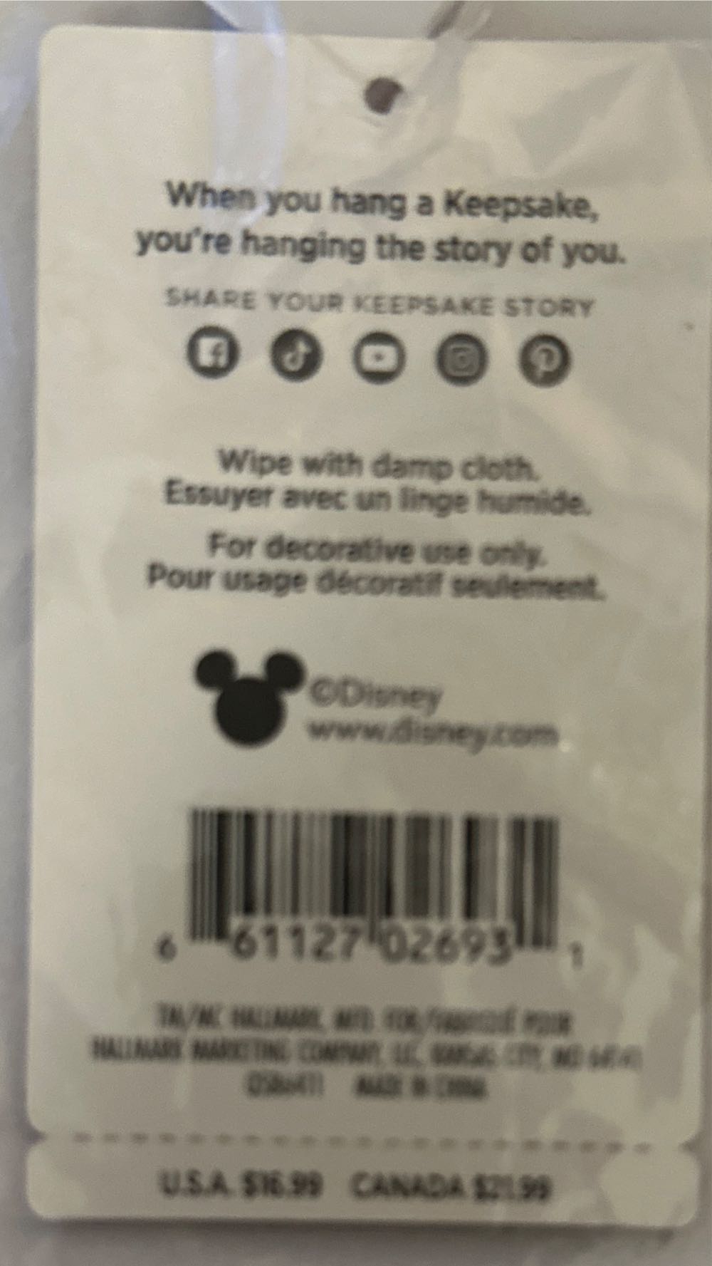 Disney Mickey Mouse - Fabric Tree Skirt, 12” - Showtoppers (Disney) ornament collectible [Barcode 661127026931] - Main Image 3