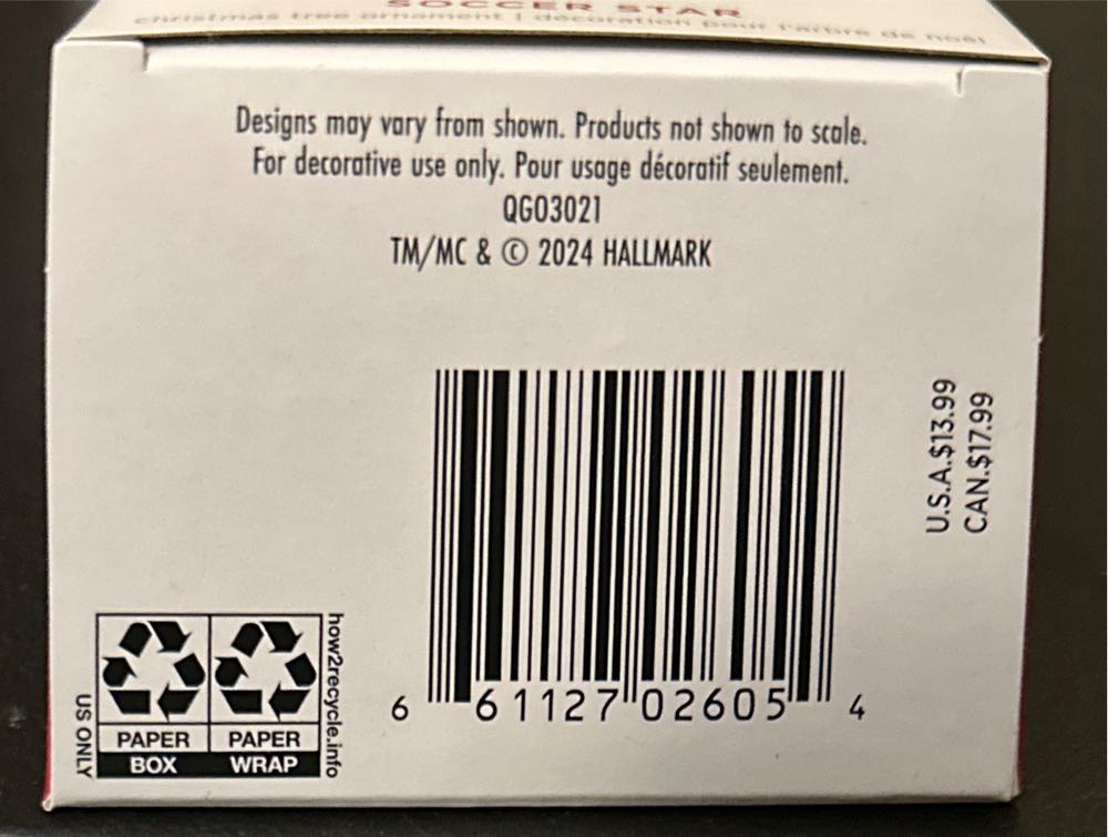 Soccer Star - Soccer (Soccer) ornament collectible [Barcode 661127026054] - Main Image 3