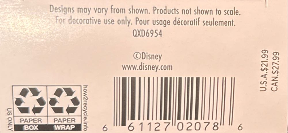 Jasmine And Rajah - Disney Aladdin (Disney) ornament collectible [Barcode 661127020786] - Main Image 4