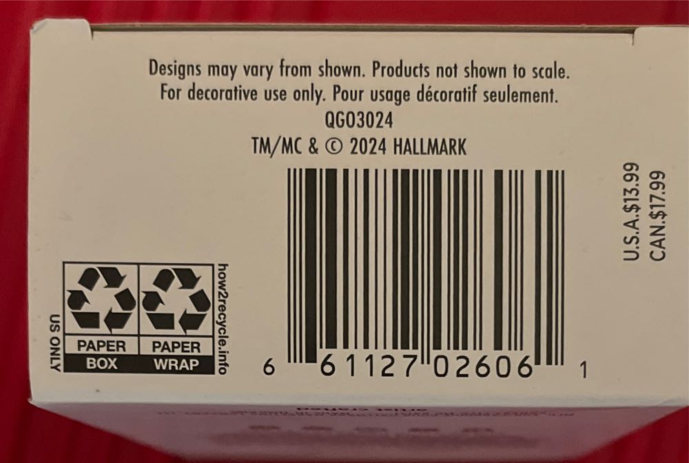 Baseball Star  (Baseball) ornament collectible [Barcode 661127026061] - Main Image 3