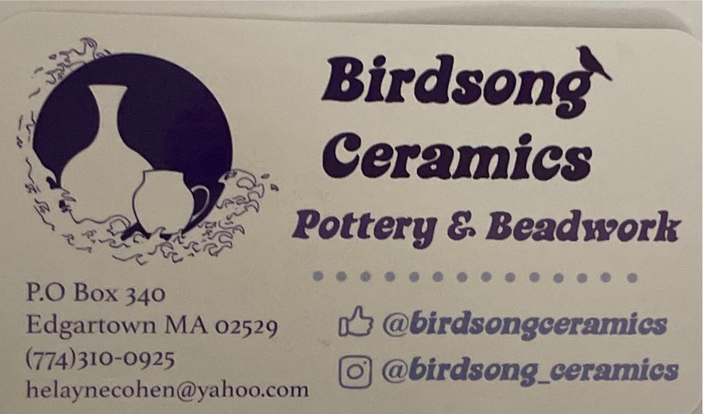 Martha’s Vineyard - Martha’s Vineyard (Travel) ornament collectible - Main Image 2