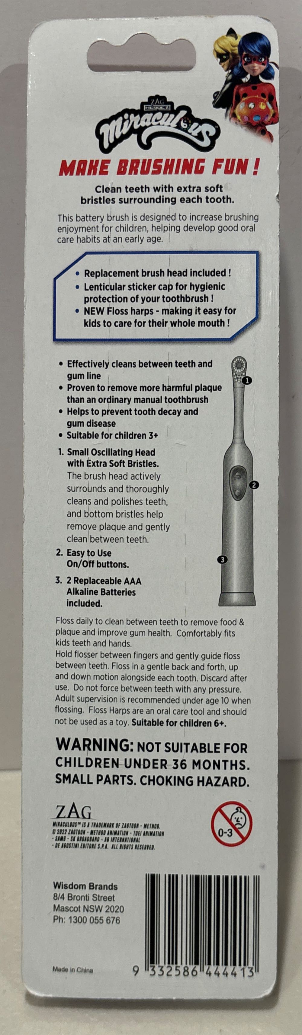 Miraculous Ladybug Toothbrush  (Miraculous Ladybug) ornament collectible [Barcode 9332586444413] - Main Image 2