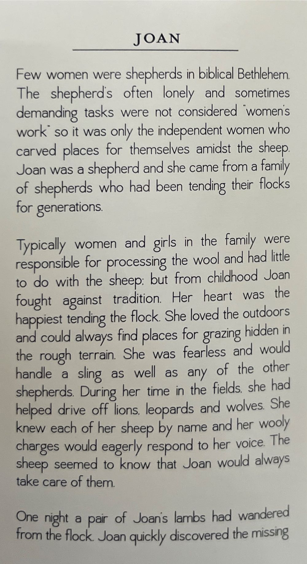 Fontanini. Joan.  ornament collectible [Barcode 089945376937] - Main Image 2