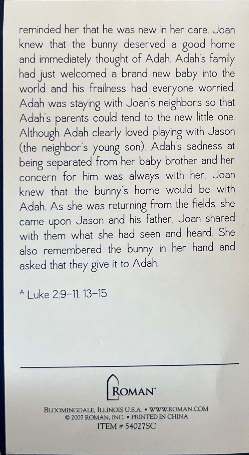 Fontanini. Joan.  ornament collectible [Barcode 089945376937] - Main Image 4