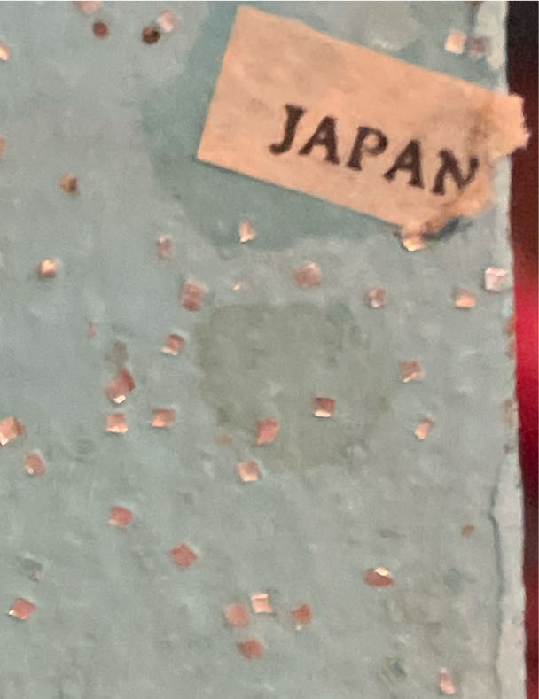 Putz - Village - House - Blue - Mercury Bead - Putz House (Putz Village) ornament collectible - Main Image 2