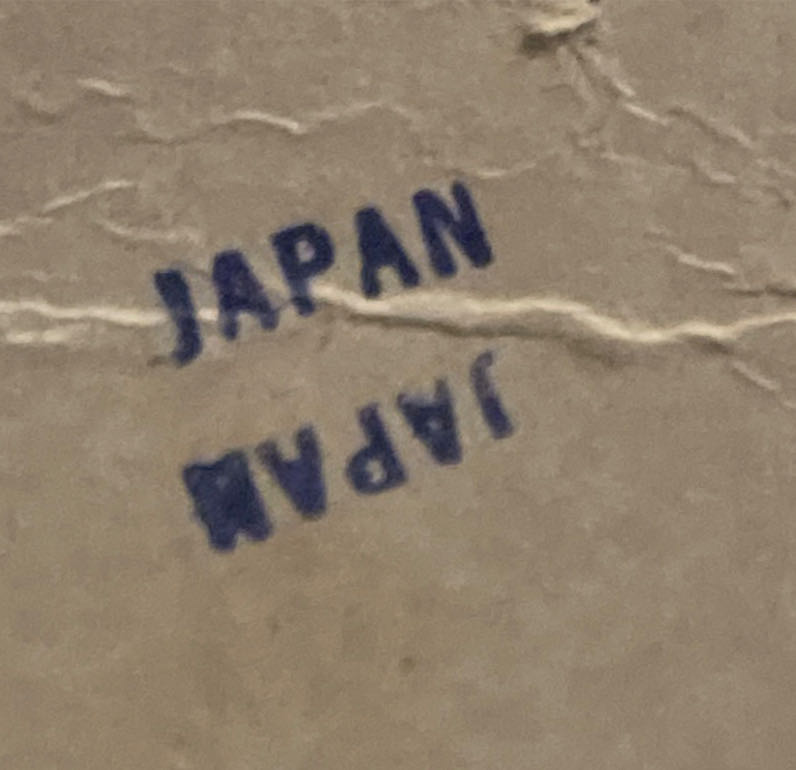 Putz - Village - House - Blue - Gambrel Roof - Putz House (Putz Village) ornament collectible - Main Image 2