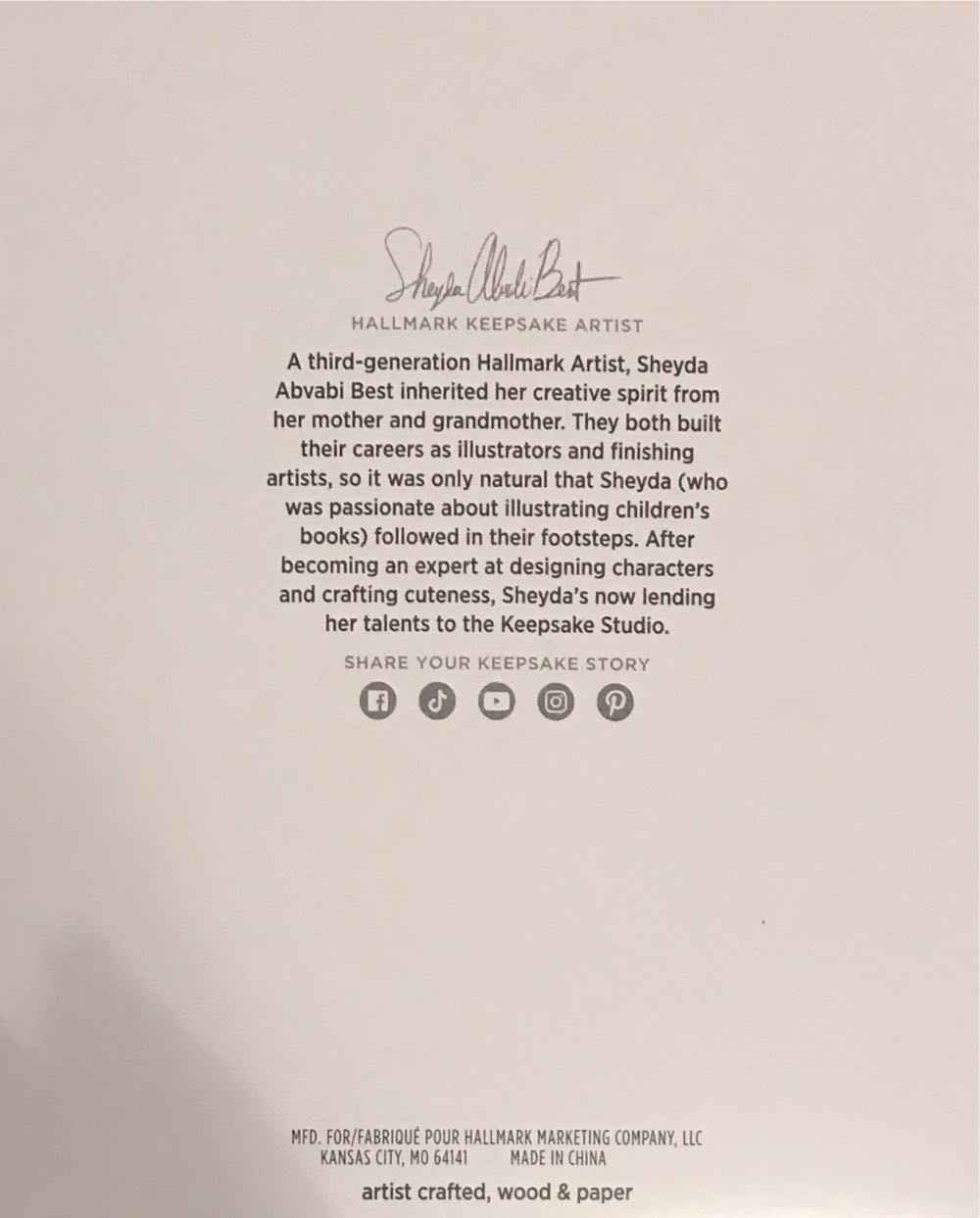 Noah’s Ark (2024) - Noah’s Ark (Noah’s Ark) ornament collectible [Barcode 661127023176] - Main Image 2