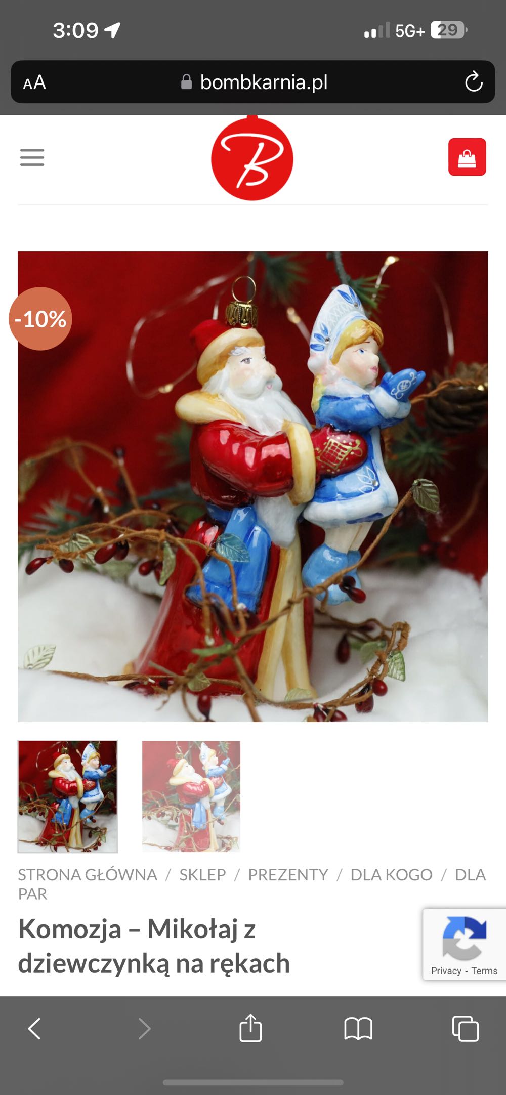 Coca-Cola Ornament Domed Lunch Box Tin Santa With Hand On Wall 2007