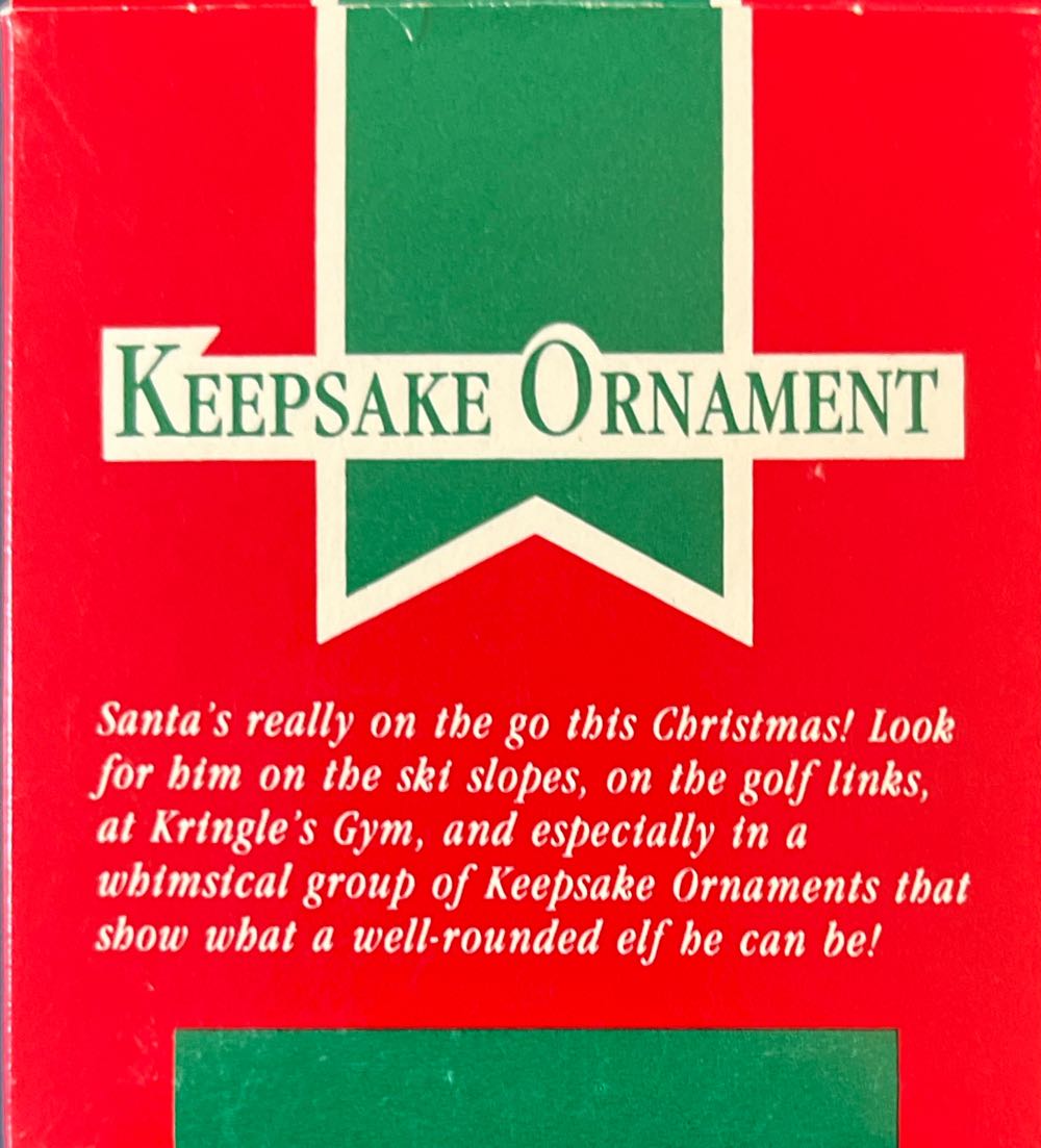 Hallmark Keepsake. Summer. 1989. Gym Dandy - Keepsake Ornament (Gym Dandy) ornament collectible - Main Image 2