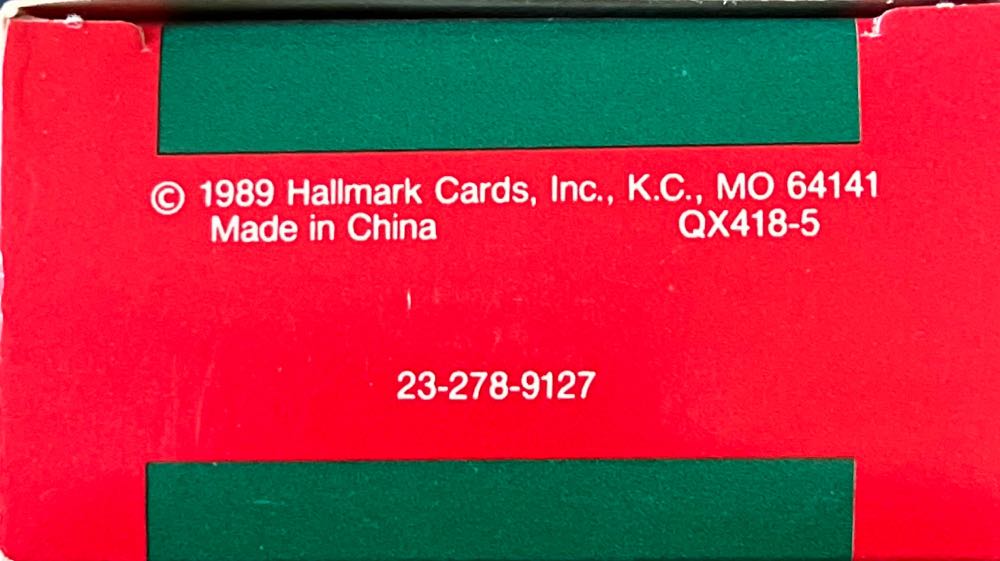 Hallmark Keepsake. Summer. 1989. Gym Dandy - Keepsake Ornament (Gym Dandy) ornament collectible - Main Image 3