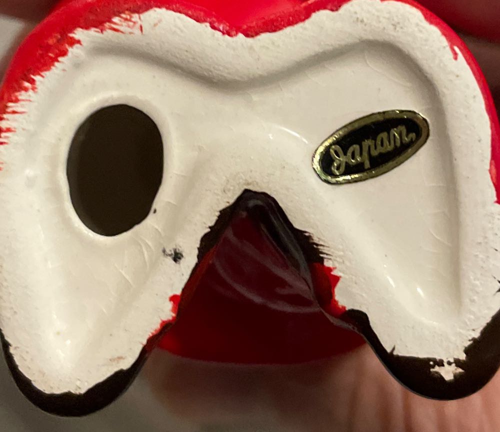 Josef - Caroler - Girl Singing -  Caroler (Music) ornament collectible - Main Image 3