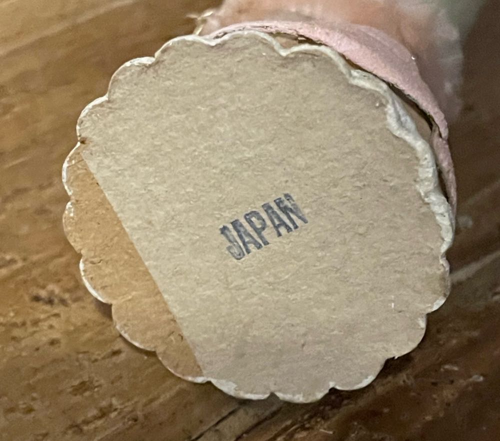 Shiny Brite - Novelty Dwarf - With Ornaments - Elf (Chenille) ornament collectible - Main Image 3