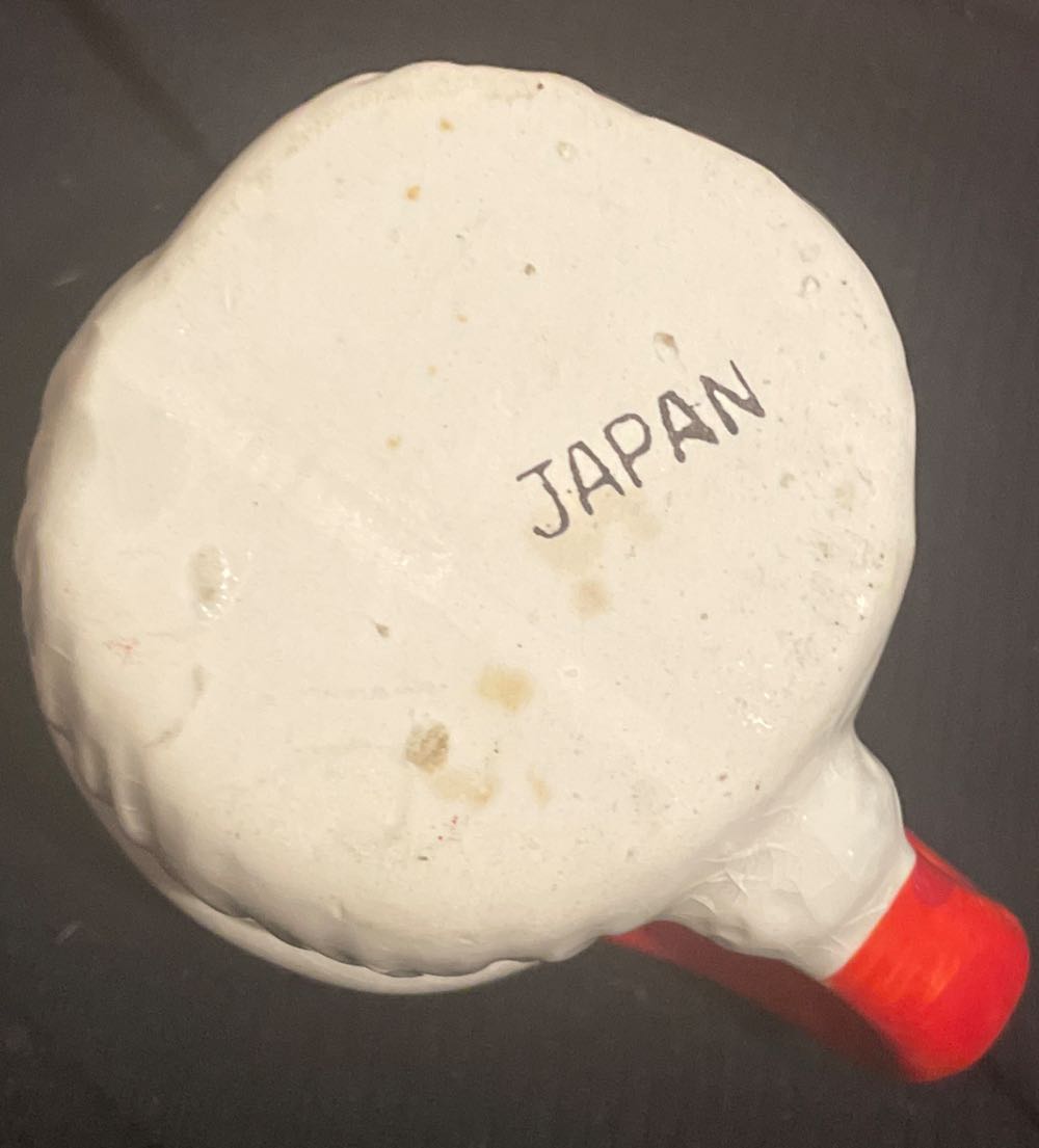 Mug - Santa - Small - Santa (Mug) ornament collectible - Main Image 3