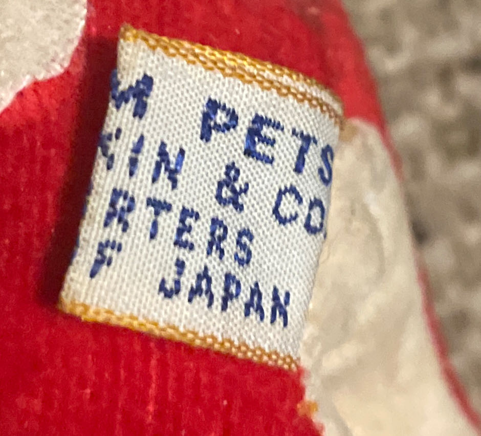 Dankin - Dream Pets - Reindeer - Doe - Red - Reindeer (Stuffed Animals) ornament collectible - Main Image 4