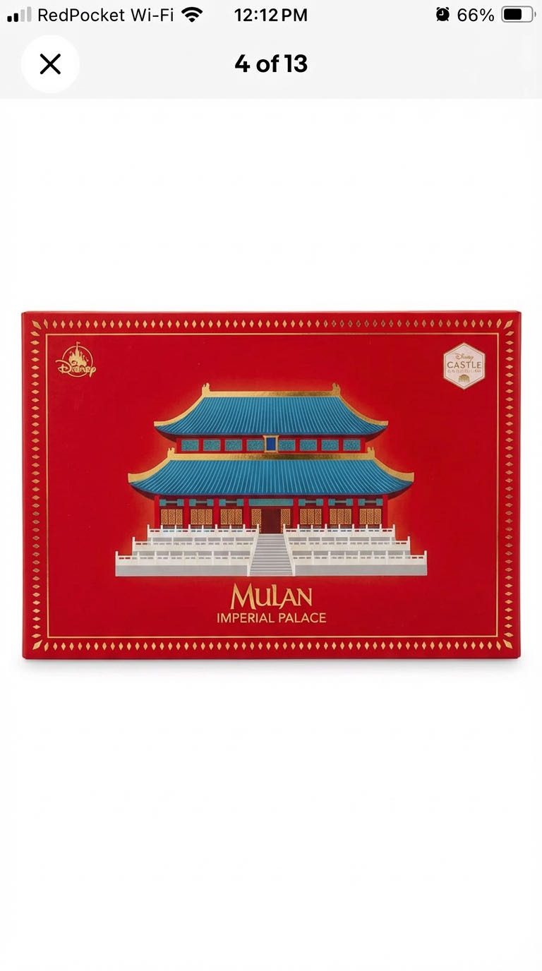 Disney Castle Collection - Mulan #3 - Disney Castle Collection (Limited Release Disney Castle Collection) ornament collectible [Barcode 460059967820] - Main Image 2