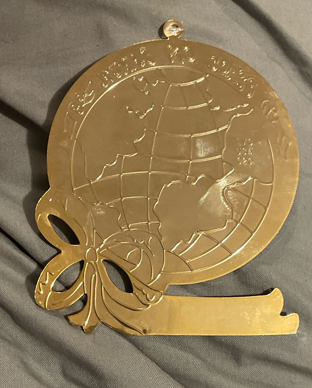 Woodfield Mall - Promotional - Brass - Peace On Earth - Globe (Promotional) ornament collectible - Main Image 2