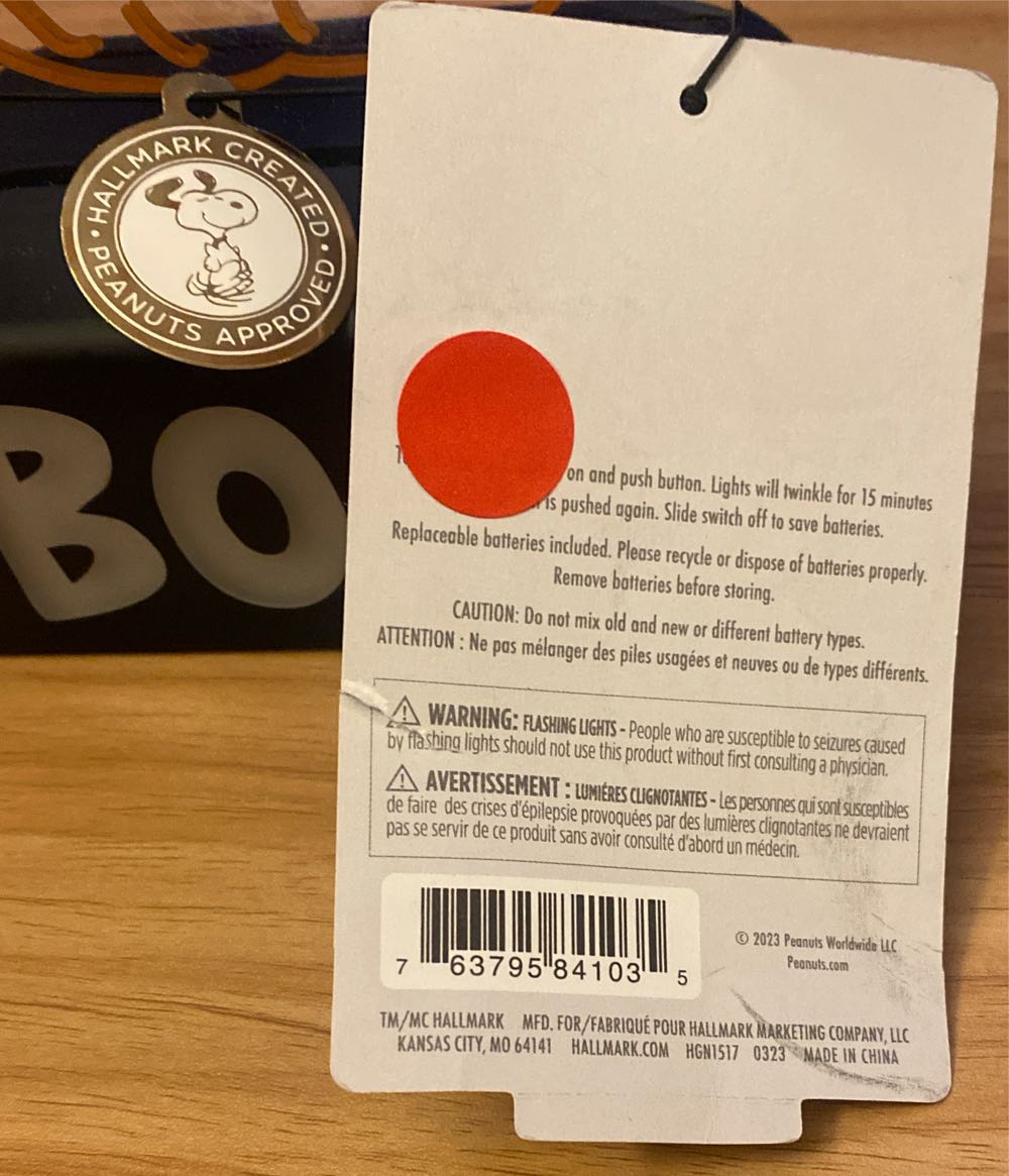 Peanuts Boo!! - Peanuts (Halloween, Peanuts) ornament collectible [Barcode 763795841035] - Main Image 3