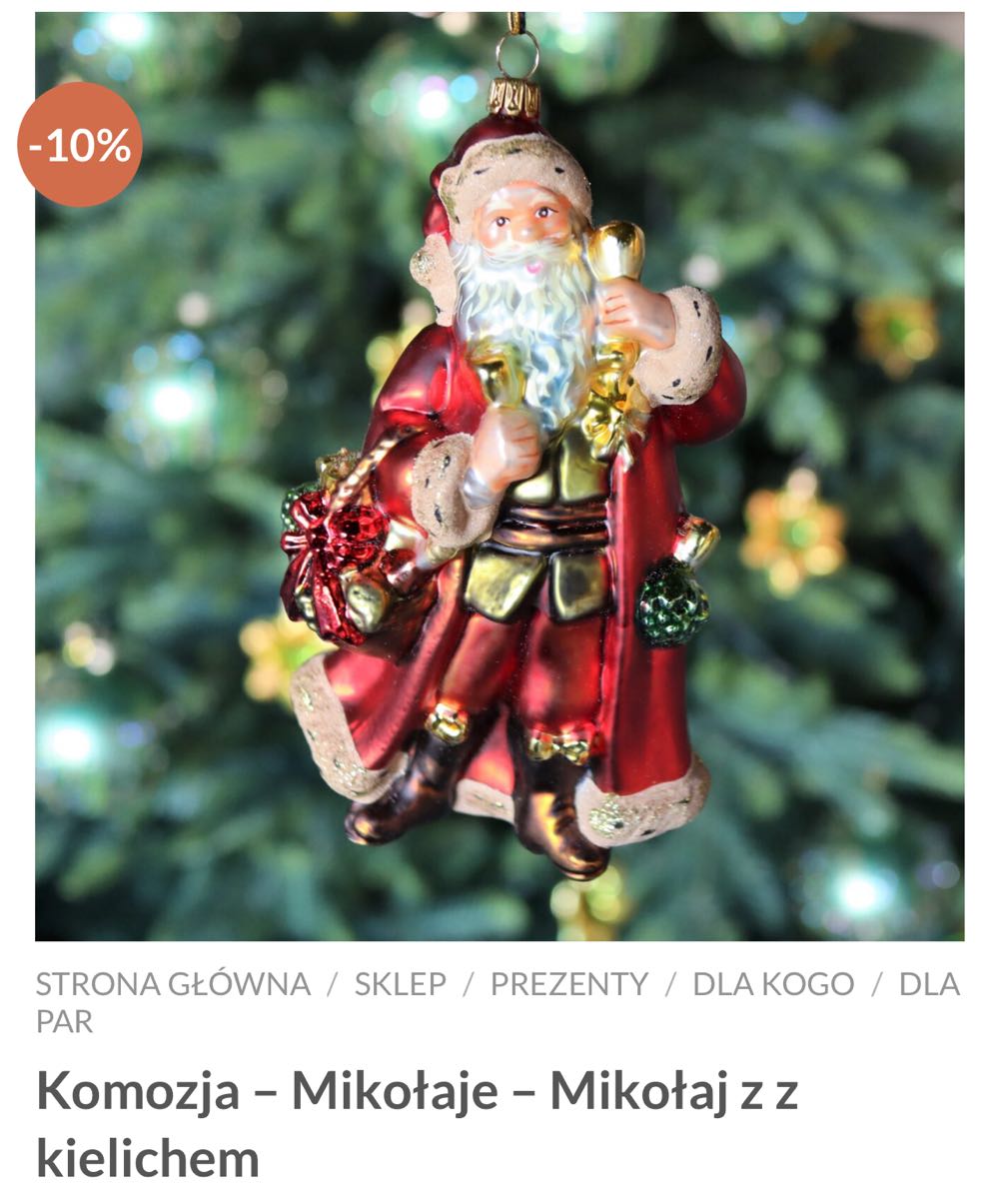 Starbucks Brussels Belgium Mug You Are Here Series Cup