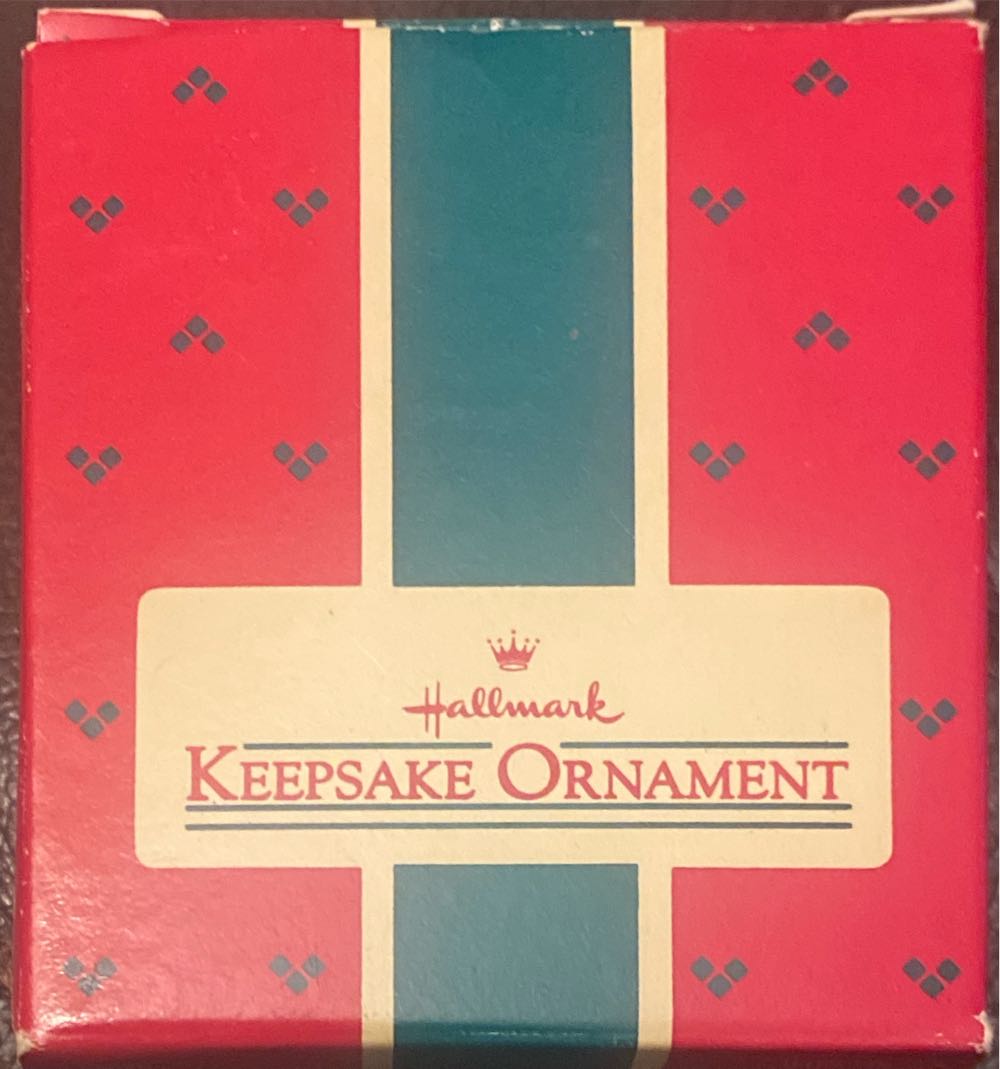 Son Handcrafted Ornament Dated 1985 - No Series (Dog, Family, Dated) ornament collectible - Main Image 4