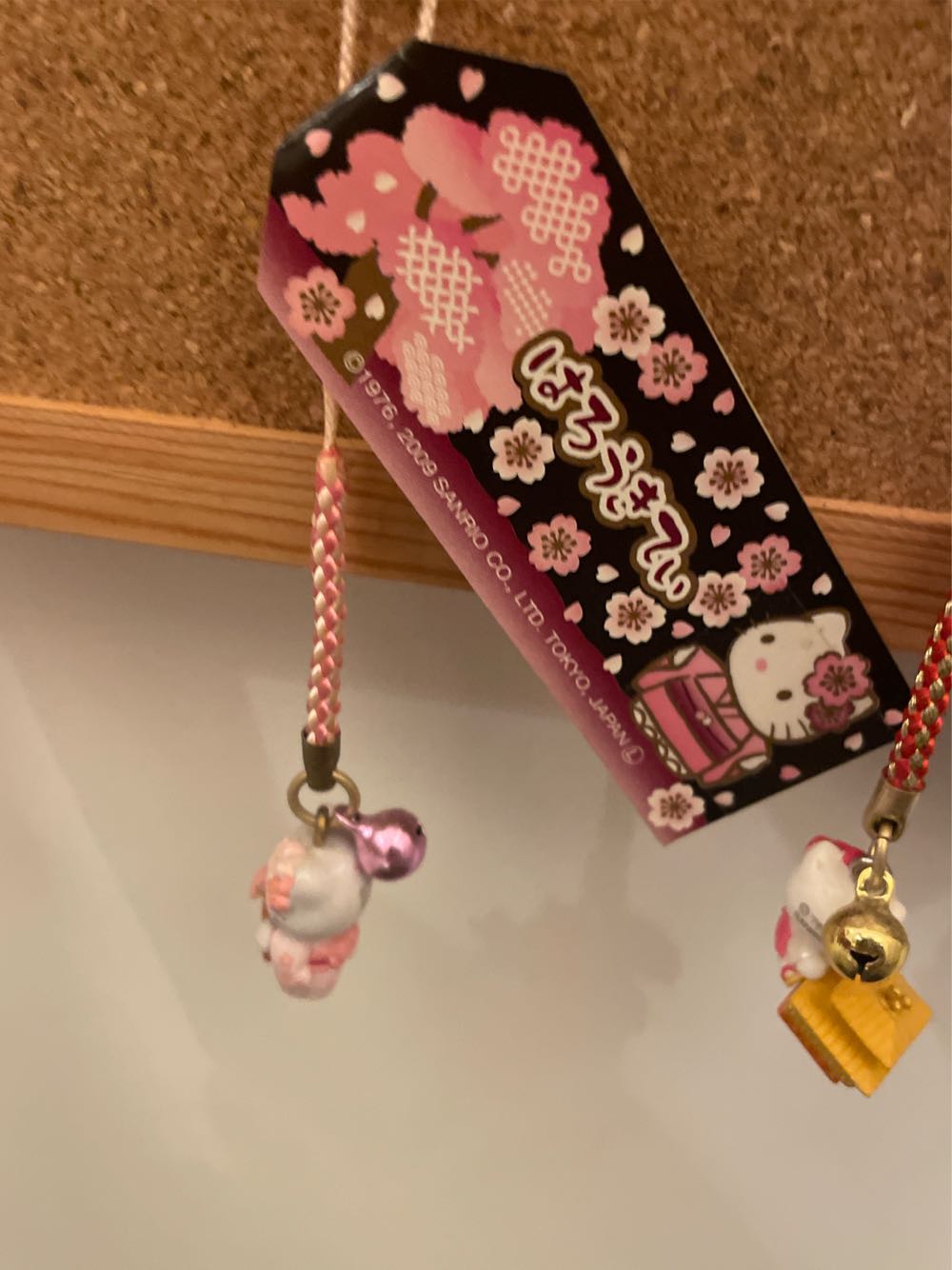 桜10ハローキティ 根付け  ornament collectible [Barcode 4991567782521] - Main Image 2