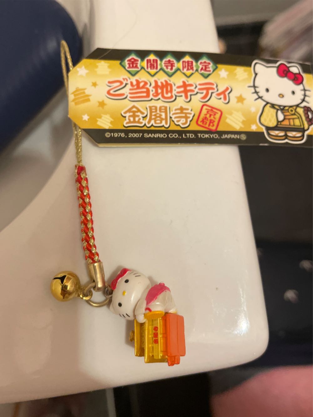 San Francisco 49ers NFL Collection