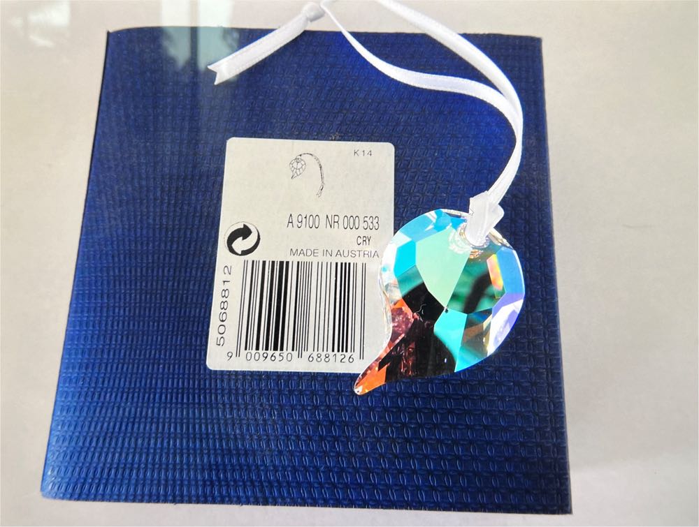 Peacock Feather Event Piece 2015 SCS Swarovski 5068812  ornament collectible [Barcode 9009650688126] - Main Image 2