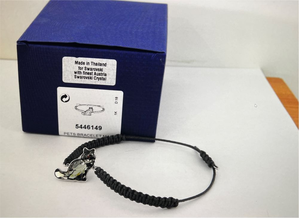 Fresh spring morning