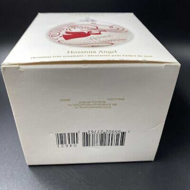 Hosanna Angel Ball  2012  (Ceramic Ornaments) ornament collectible - Main Image 4