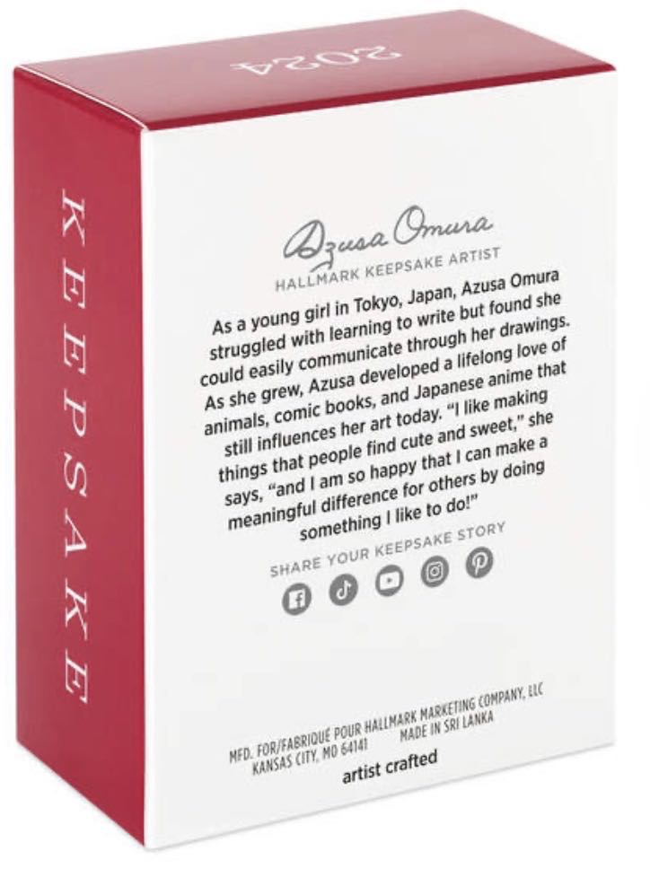 Dad - Family (Family) ornament collectible [Barcode 661127023411] - Main Image 2