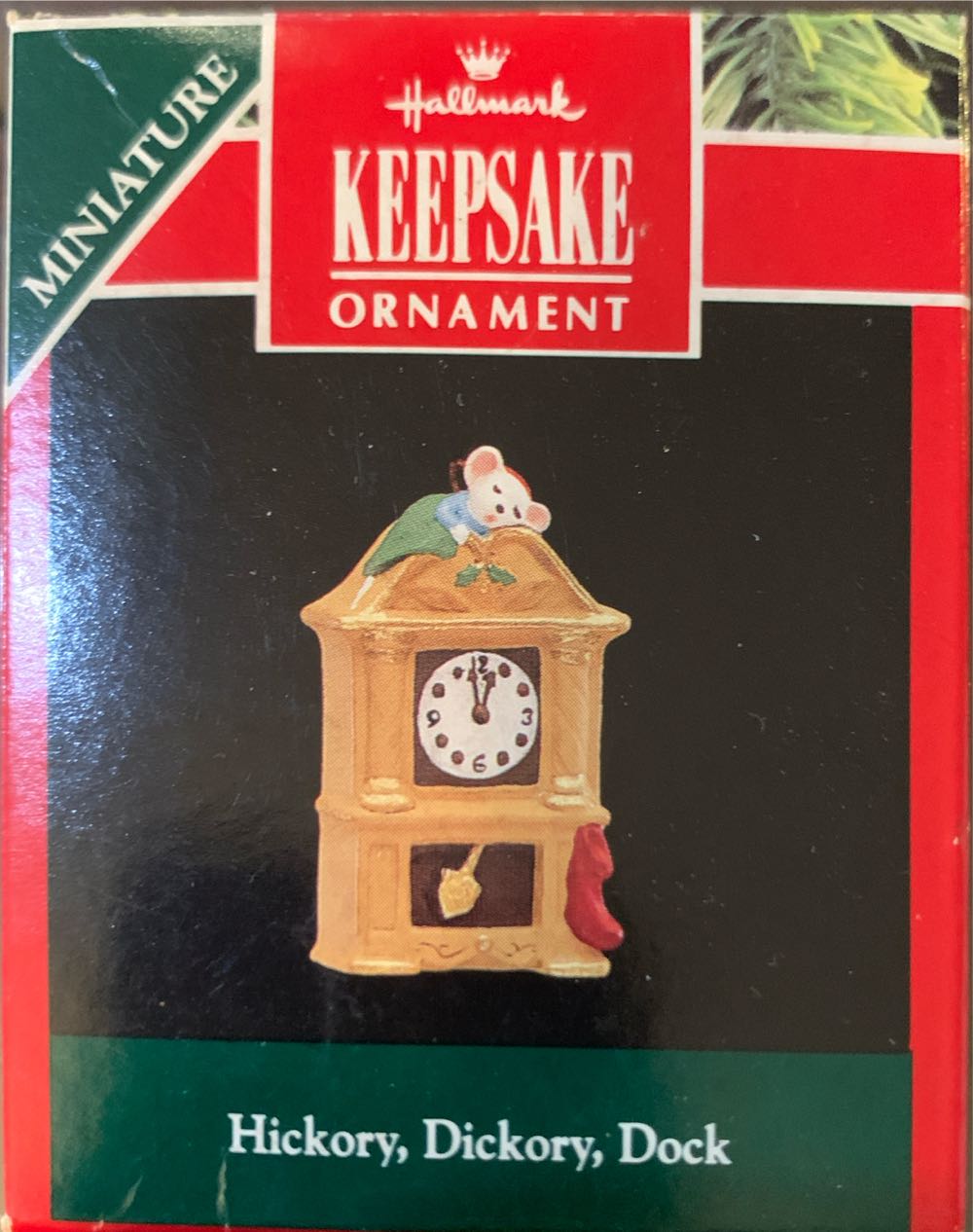 Disco Ball Green/Yellow*