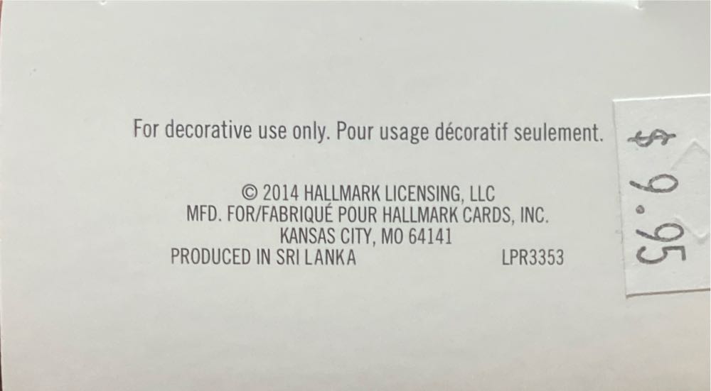 #1 Sound The Trumpet Keepsake  (Band Member) ornament collectible - Main Image 2