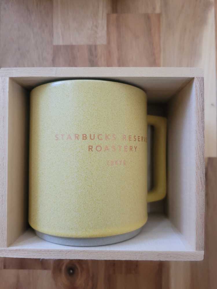 Carlton Cards Do Not Disturb ‘Till Christmas