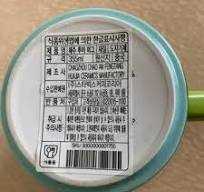 Looking For Serenity