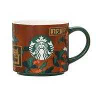 Starbucks Dresden Germany Mug Cup You Are Here Series 14oz