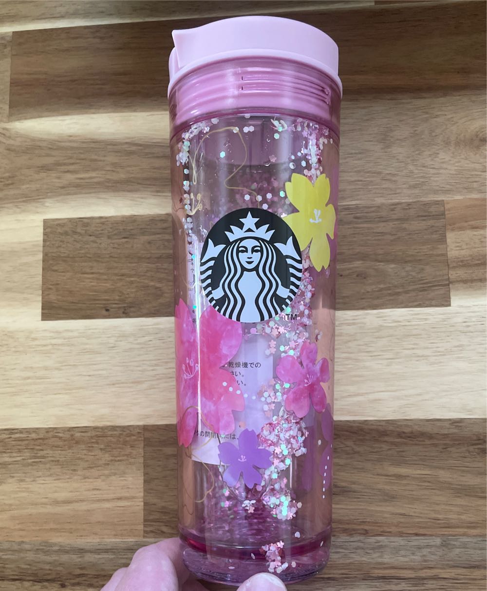 Beetlejuice Ornament