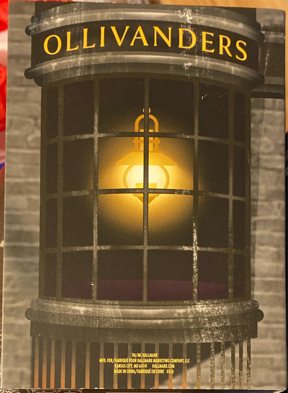 Harry And Olivander - Harry Potter (Harry Potter) ornament collectible [Barcode 661127049565] - Main Image 3