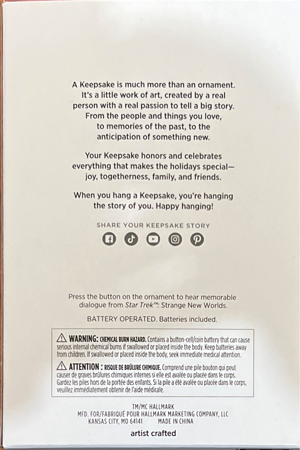 ST:SNW - “CAPTAIN CHRISTOPHER PIKE” - Star Trek: Strange New Worlds (MAGIC: Sound) ornament collectible [Barcode 661127025460] - Main Image 2